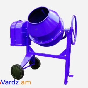 OrAVardz.am_Concrete_mixer_200l_Բետոնխառնիչ_200լ_Бетоносмеситель_200л