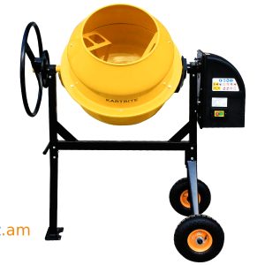 OrAVardz.am_Concrete_mixer_140l_Բետոնխառնիչ_140լ_Бетоносмеситель_140л