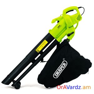 OrAVardz.am_Leaves_Blower_Vacuum_Cleaner