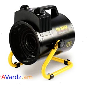 OrAVardz.am_Space_Heater_4.5kW